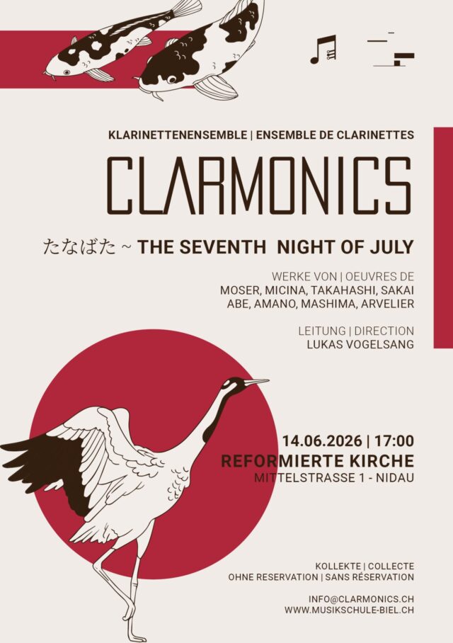 Plakat: たなばた ~ The Seventh Night of July